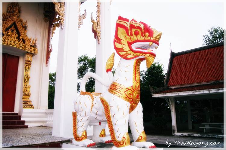 Thai Rayong