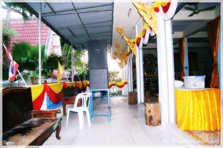 Thai Rayong