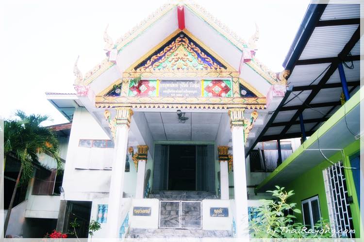 Thai Rayong