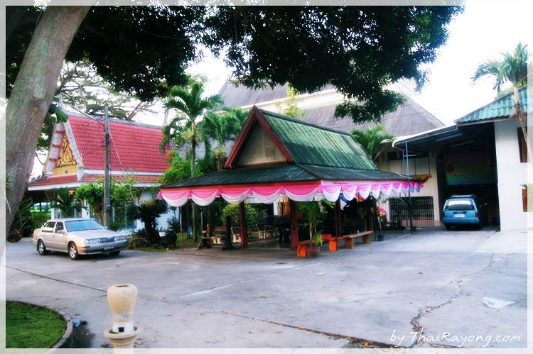 Thai Rayong
