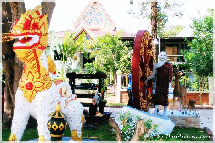 Thai Rayong