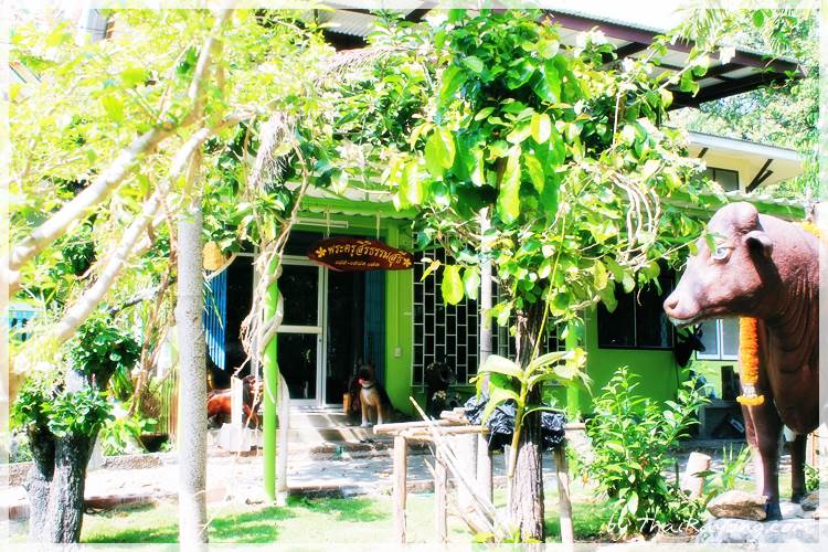 Thai Rayong