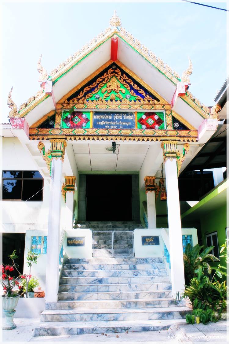 Thai Rayong