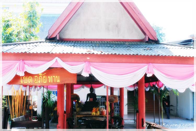 Thai Rayong
