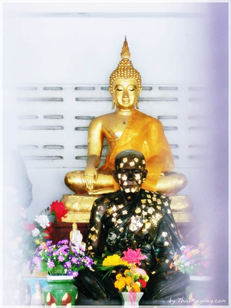 Thai Rayong