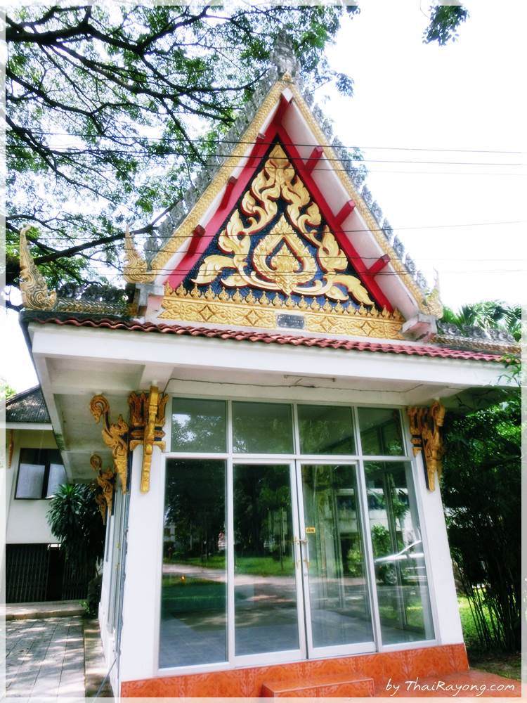 Thai Rayong