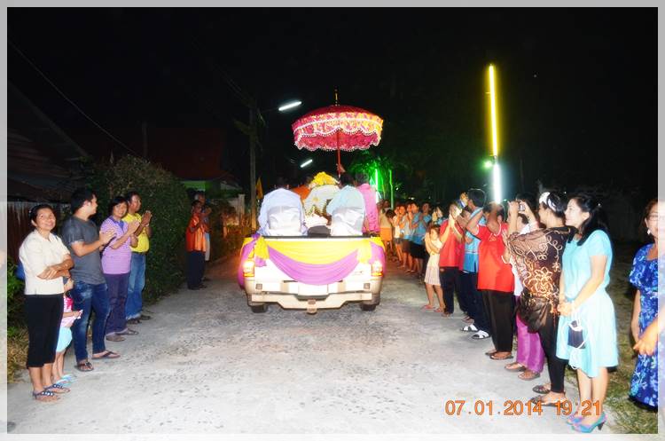 Thai Rayong