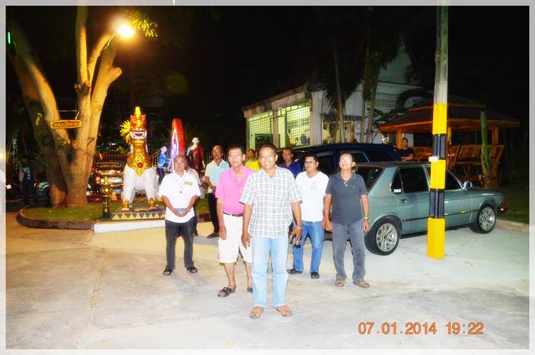 Thai Rayong