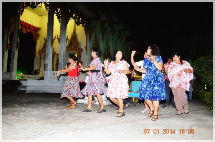 Thai Rayong