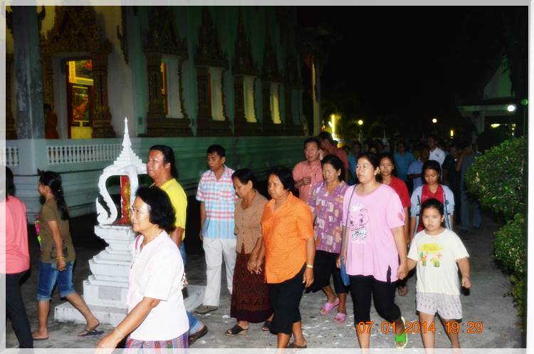 Thai Rayong