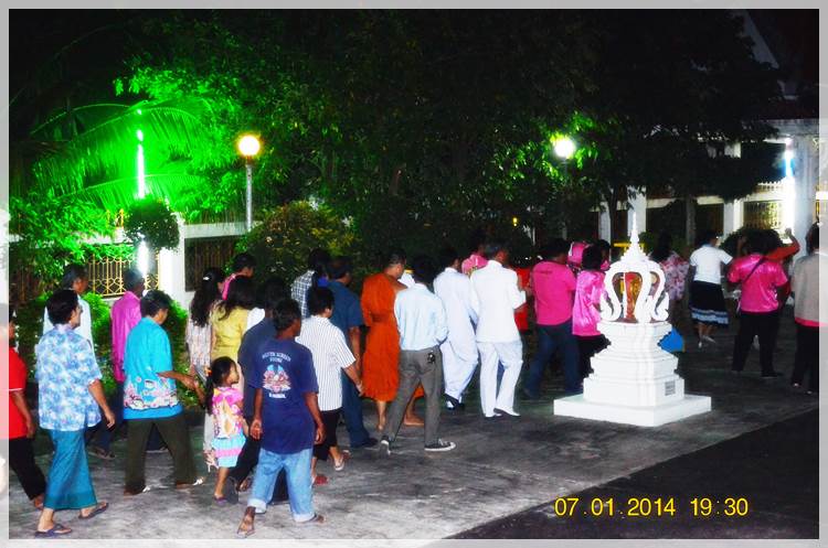 Thai Rayong