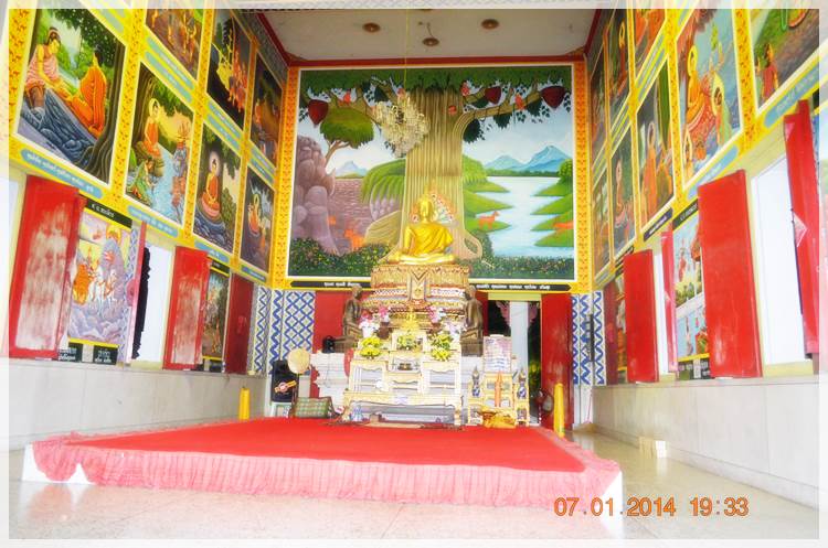 Thai Rayong