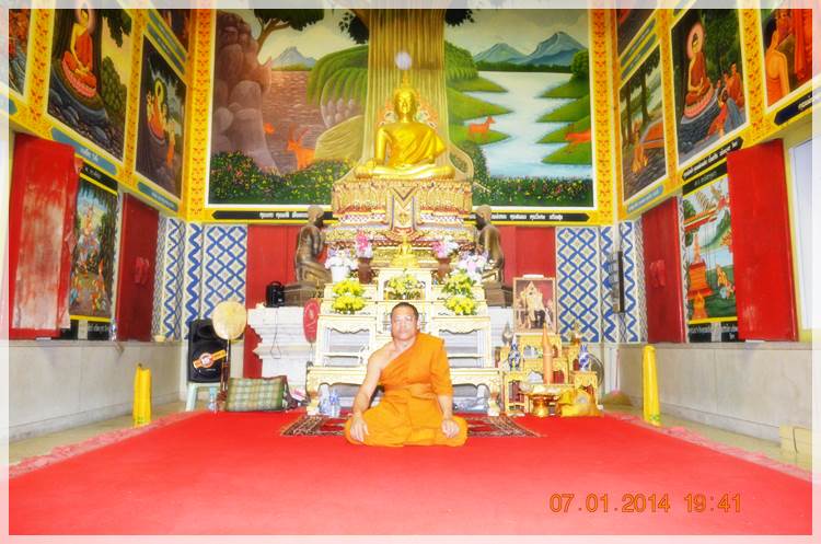 Thai Rayong