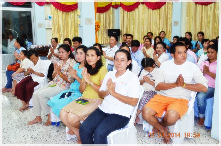 Thai Rayong