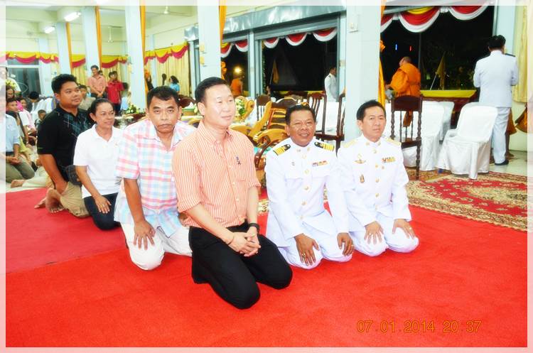 Thai Rayong