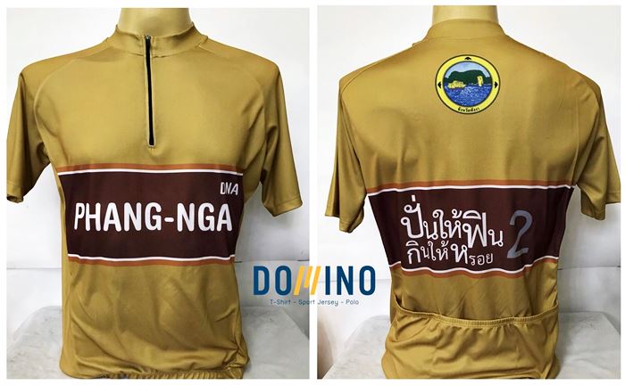 เสื้อระยอง รับทำเสื้อทีม เสื้อกีฬา เสื้อสกรีน เสื้อคอกลม โปโล ราคาถูก