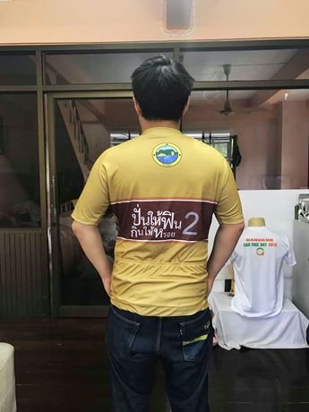 เสื้อระยอง รับทำเสื้อทีม เสื้อกีฬา เสื้อสกรีน เสื้อคอกลม โปโล ราคาถูก