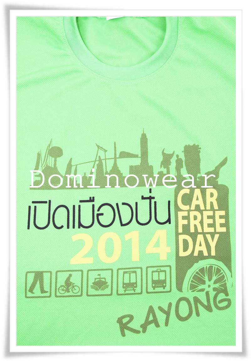 เสื้อระยอง รับทำเสื้อทีม เสื้อกีฬา เสื้อสกรีน เสื้อคอกลม โปโล ราคาถูก