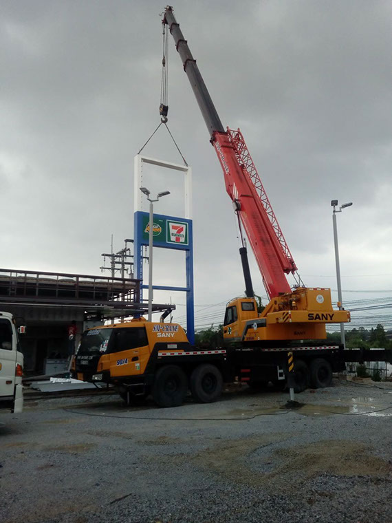 เช่าเครน SM-CRANE