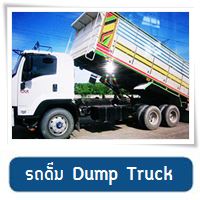 SM-CRANE