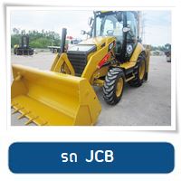SM-CRANE